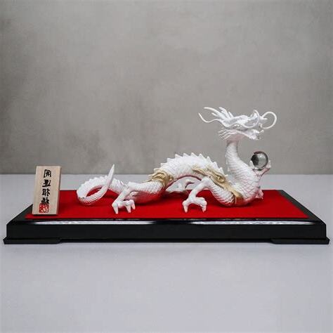 白龍 風水